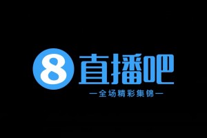 2024年07月20日 中甲第18轮 延边龙鼎vs南京城市 全场录像